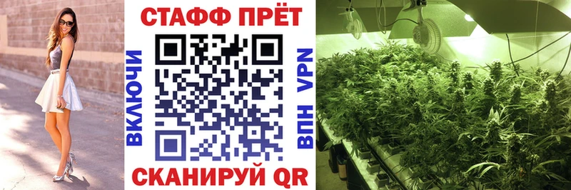 Что такое Барыш Кокаин  Лсд 25  СОЛЬ  Героин  МАРИХУАНА  Мефедрон 