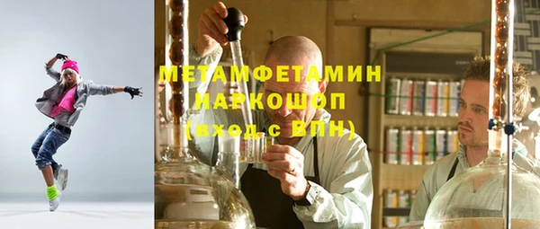 не бодяженный Балабаново