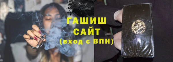 кокс Болхов