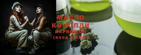 метамфетамин Баксан