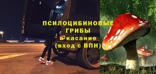 метамфетамин Баксан