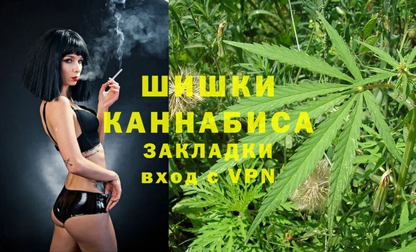 мескалин Арсеньев