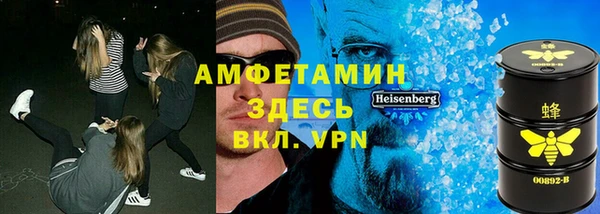 не бодяженный Балабаново