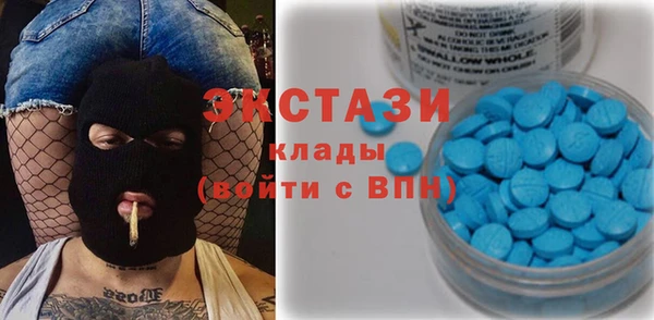 бошки Болотное