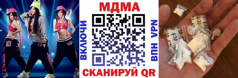 KRAKEN зеркало  Барыш  MDMA кристаллы 