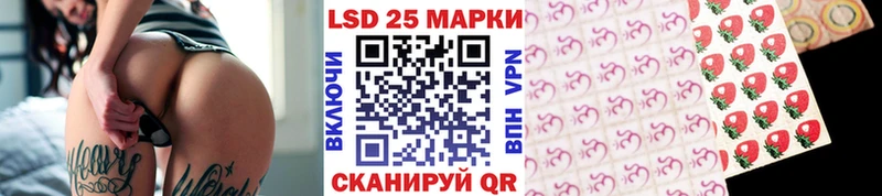 Марки NBOMe 1,8мг наркота Барыш
