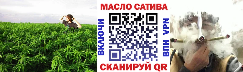 купить наркотик  Барыш  Дистиллят ТГК концентрат 
