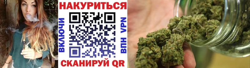 Марихуана марихуана  Барыш 